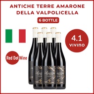 [Bundles of 6] Antiche Terre Amarone della Valpolicella Red Wine | Red Dot Wine