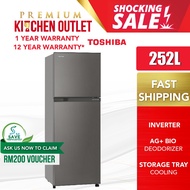 Toshiba 252L Inverter 2 Door Refrigerator Fridge GR-A28MS (DS) Dark Silver | GR-A28MS (S) Silver ava