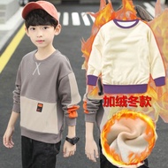 Children's Tops Trendy