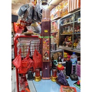 Hio incense samkai Ulir Ling Zhi Tan Xiang 24 hours 9 sticks