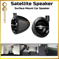 Satellite Car Speaker  TS-STX510-B Satellite Speaker 100 Watts Kereta Spiker - Black