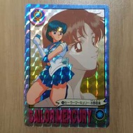 美少女戰士 閃咭 95%