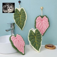 manysincerity Leaf Wipe Hand Towel Coral Fluff Towel Kitchen Cleaning Household Soft Absorbent Creat