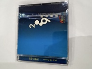 代友徵求徵求The Perfect Sound 2009 香港高級視聽展 CD