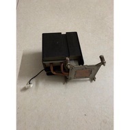 Copper heatsink socket 2011