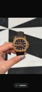 Patek Philippe 5167R