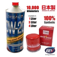 (Sabah/Sarawak) Shenzo 0W20 Fully Synthetic Engine 0il Made in Japan Shenzo Racing 0il