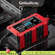 [Getdouble.my] 6A 12V Car Battery Charger Battery Maintainer Trickle Charger Smart Charger Moto Batt
