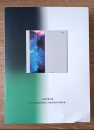 USB外置便攜光驅RW ROM  HDMI 電視TV DVD播放器PLAYER