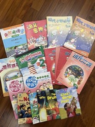 民生書院小學 小一連RDR Set