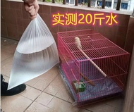 Pet Parrot Bird Cage Cleaning Bag Rabbit Cage Quail Cage Dog Cage Extractable Thickened Bagdhf
