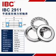 IBC Stop Pushing Ball Bearing 2911