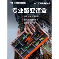 Kastin HyperSeal Bait Box Fake Bait Box Accessories Storage Storage Fishing Fishing Gear Bait Plasti