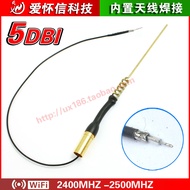2.4G 5db Antenna Gain Antenna Built-in Wireless Antenna wifi Antenna Notebook Tablet PC Antenna
