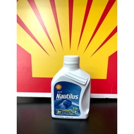 (NEW BOTOL) 2025 Promosi 1 kotak Original Shell Nautilus Premium 2T Outboard Oil TC-W3 / ( 0.5 Liter
