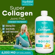 NB Liquid Glucosamine Chondroitin MSM Collagen Turmeric - Joint Supplement - 946ml