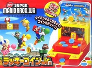 🇯🇵日本直送785-456✨全新Super Mario兄弟 Wii 幸運幣 Jr.✨