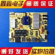 Chuangwei 40E360E 42E361W 42E5ERS 42E360E Power Board 168P-P42ETN-01