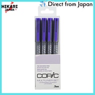 【from japan】  Too Copic Multiliner 4-pack Lavender Set Millipen Drafting pen Drawing pen Line drawin