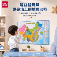 Deli Magnetic Map New Map World Map Children