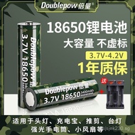 Times18650Large Capacity Lithium Battery3.7v Strong Light Flashlight Headlamp Small Fan Battery Char