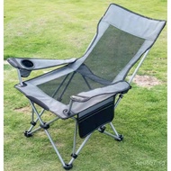 Stool Nap Chair Leisure Chair Sitting and Lying Chair Foldable Dual-use Portable Beach Chair BGEA