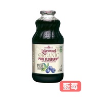 [歐納丘 O'natural] Lakewood有機果汁 946ml-藍莓
