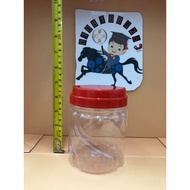 (110pcs) Bekas Kuih Raya Plastik Jar 800ml Balang Plastik Cookies Jar PET Container Cookie Balang Biskut Bottle Plastic