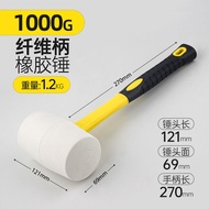 Búa Cao Su Goodley Trắng Búa Đặt Gạch Lát Sàn Không Lò Xo Công Cụ Thủ Công Bền Bỉ Để Cải Thiện Và Xâ