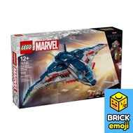 LEGO 76325 Marvel Avengers: Age of Ultron Quinjet
