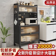 Pintu Kabinet Rak Penyimpanan Dapur Lantai Kabinet Penyimpanan Dapur Berbilang Lapisan Kabinet Penyu
