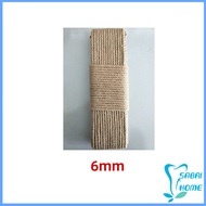 Easy เชือกป่าน เชือกกระสอบฝนเล็บแมว หรือสำหรับตกแต่งDIY เชือกเส้นใหญ่หนา  Hemp Rope