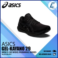 Asics Men's Gel-Kayano 29 2E Wide Running Shoes (1011B470-001) (HH3)