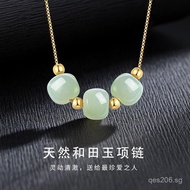 Vintage Lucky Bead Pure Silver Pendant with High-End Feel S925Hetian Jade Birthday Gift for Girlfrie
