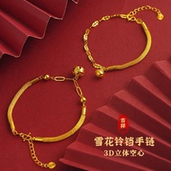 Cute Lucky 3D Three-Dimensional Hollow Snowflake Bell Bracelet Adjustable Chain Bracelet Ladies Girl