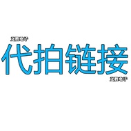 Yisheng Electronic Order Content Subject to BOM Quotation Sheet BOM Form Connect Batch Component She