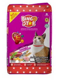 BINGO STAR บิงโกสตาร์ อาหารแมวโต รสปลาทู ขนาด 1กก.