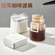 Drip Coffee Filter Paper Disposable Coffee Powder Dispensing Bag Portable Drip Filter Bag Mesh Cup D