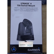 Garmin Striker 4/4dv/4cv/Vivid 4cv Tilt/Swivel Mount