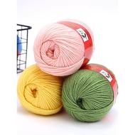 Sanli Yarn Medium Thick Thread Gold Coast 70% Wool Yarn Hand-Knitted Sweater Scarf Blended Thick Yar
