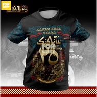 Santai Anak Utara Newyears 2025 Sublimation Tshirt • Baju Santai Anak Utara Comfortable, breathable,