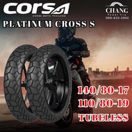 ยี่ห้อCORSA รุ่นcrossS 110/80-19  140/80-17  110/80-19+140/80-17