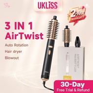 UKLISS 3 In 1 Auto Rotation Hot Air Brush/Straight/Curly