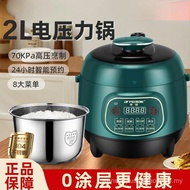 Pressure Cooker 2L Mini High Pressure Cooker Multifunctional 2.5L Cooking Small Rice Cooker Househol