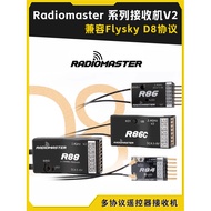 RadioMaster Remote Control Receiver R88 R86 R86C R81 V2.0 Compatible with Flysky D8