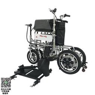 可上飛機 天津悍馬電動椅子車折疊殘疾老年代步車 雙人雙控後座椅保修