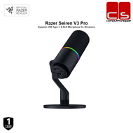 Razer Seiren V3 Pro (Black)