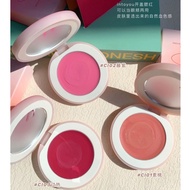 Hot Purchase INTO YOU Open Cap Monochrome Blush Cream Matte High Gloss Repairing Palette