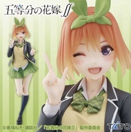 100% 全新 Taito 五等分的花嫁 中野 四葉 Yotsuba 制服 ver uniform ver