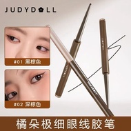 JUDYDOLL Eyeliner Gel Pen ️Extra Thin Eyeliner Gel Pen Smooth Waterproof Anti-Rubbing Long-Lasting j